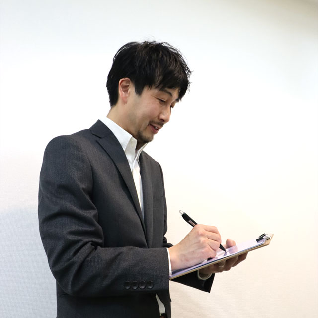 入社手続き